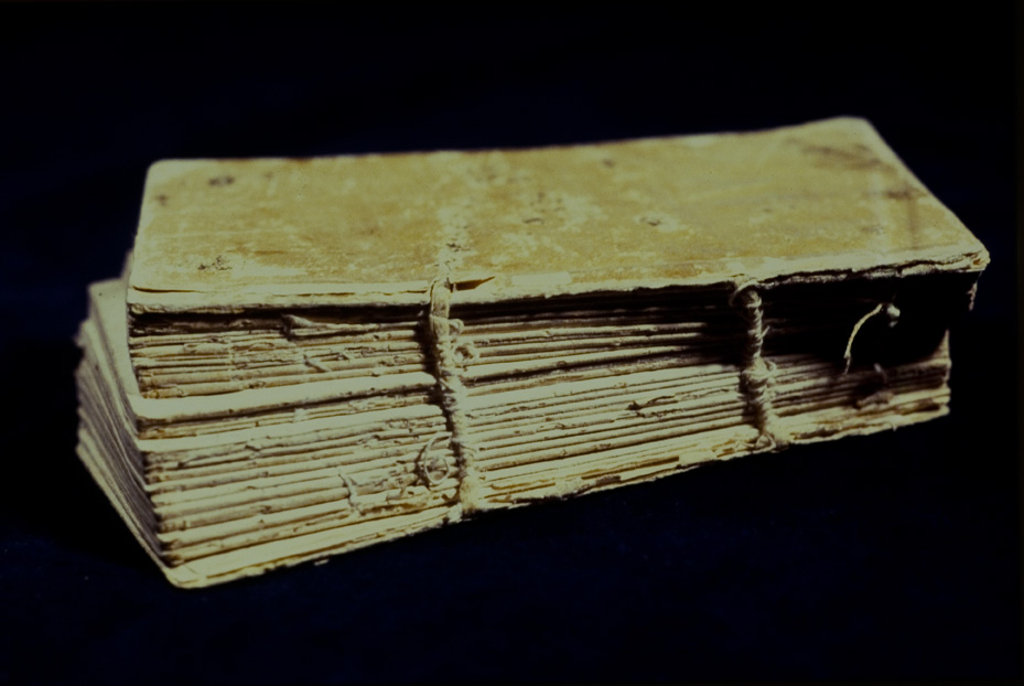 Venezia, Soprintendenza Speciale per il Patrimonio Storico Artistico Etnoantropologico e per il Polo Museale della città di Venezia e dei comuni della gronda lagunare, R.14
icpal_17810
Keywords: 1191/1987, 1191.1/1987, Sopr. SPSAE VE e gronda lagunare R.14, Sopr. SPSAE VE e gronda lagunare