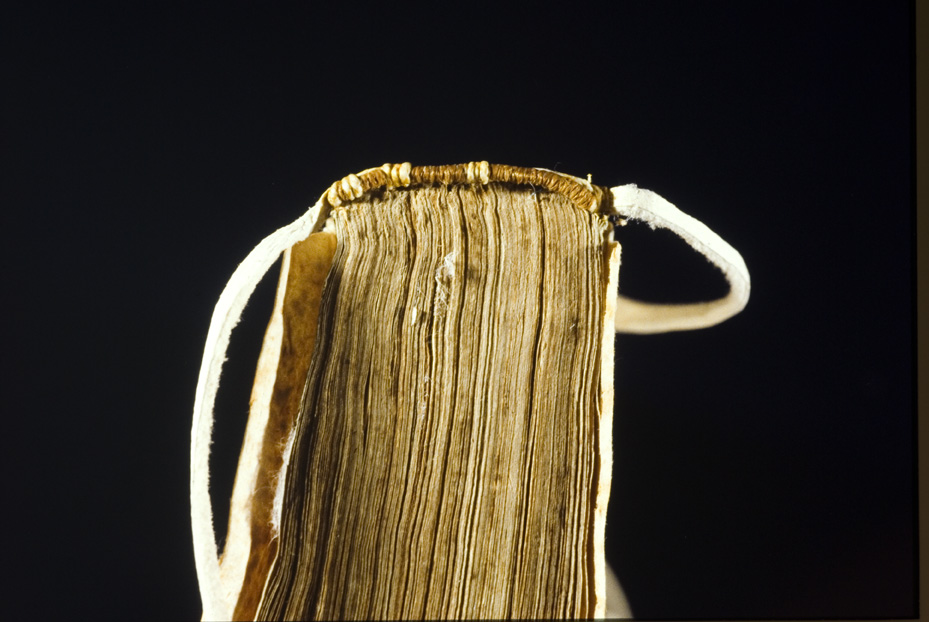 Roma, Biblioteca dell'Istituto storico domenicano, IL.SC.582
icpal_17655
Keywords: 1279/1990, 1279.1/1990, B Ist. Sto. Domenicano IL.SC.582, B Ist. Sto. Domenicano