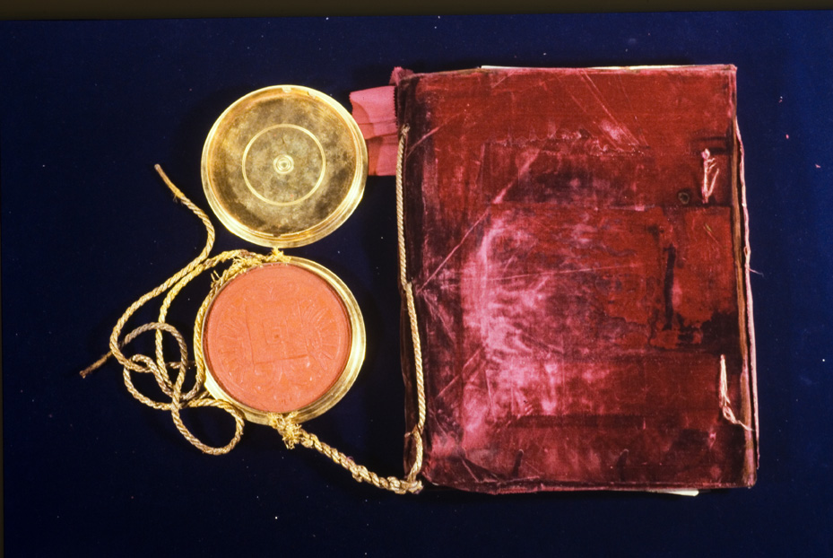 Editto con sigillo di Maria Teresa d'Austria, 1768. Mantova, Biblioteca dell'Accademia nazionale virgiliana
icpal_23522
Keywords: 1547/1996, Acc. Naz. Virgiliana Editto M. Teresa d'Austria con sigillo 1768, Acc. Naz. Virgiliana