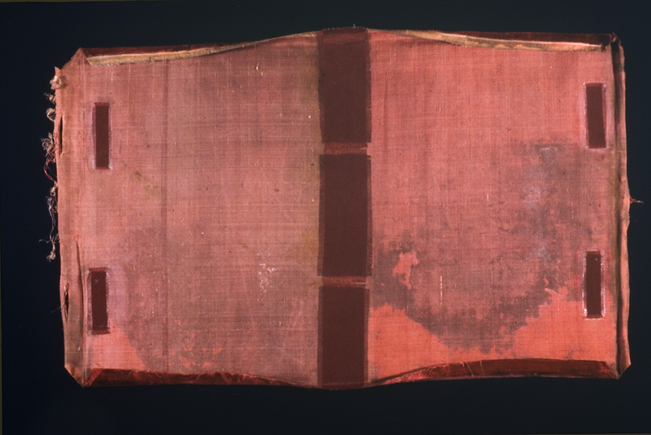 Editto con sigillo di Maria Teresa d'Austria, 1768. Mantova, Biblioteca dell'Accademia nazionale virgiliana
icpal_23545
Keywords: 1547/1996, Acc. Naz. Virgiliana Editto M. Teresa d'Austria con sigillo 1768, Acc. Naz. Virgiliana