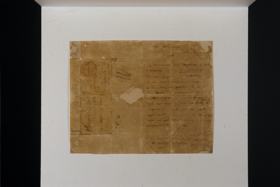 Lettera di Giuseppe Verdi a Salvatore Cammarano, 1851. Roma, Collezione privata
icpal_23833
Keywords: 1592/1998, Roma Collez. privata Lettera di Verdi a Cammarano 1851, Roma Collez. privata