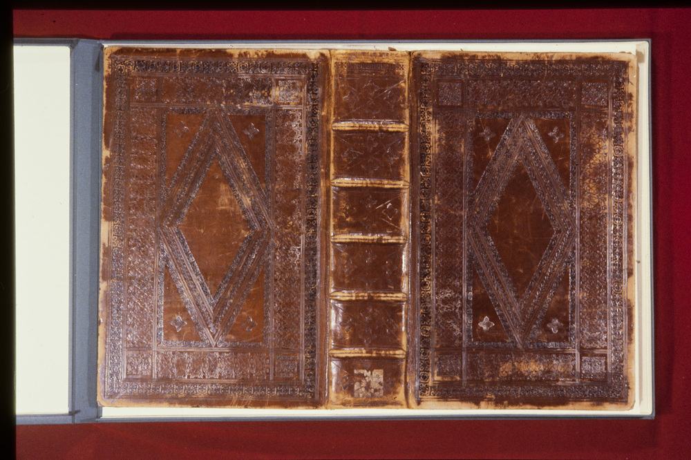 Roma, Biblioteca Casanatense, Ms. 459
icpal_29979
Keywords: Casanatense Ms. 459, Casanatense