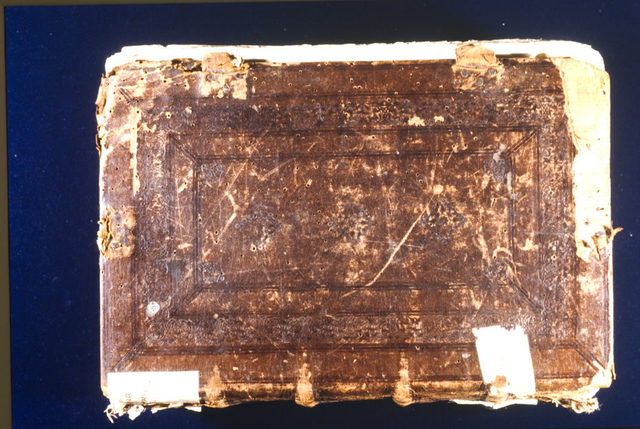 Gorizia, Biblioteca Pubblica del Seminario Teologico Centrale, 4.a.9 [Catalogo Cavazza 663]
icpal_24543
Keywords: 1619/1999, 1619.3/1999, Gorizia B Seminario Teologico Centrale 4.a.9 [Catalogo Cavazza 663], Gorizia B Seminario Teologico Centrale