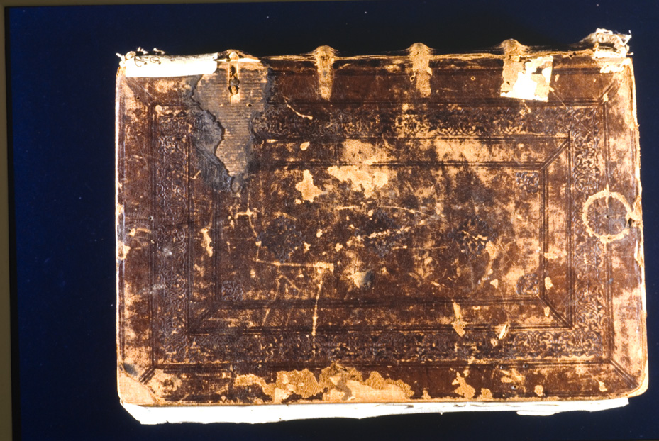 Gorizia, Biblioteca Pubblica del Seminario Teologico Centrale, 4.a.9 [Catalogo Cavazza 663]
icpal_24544
Keywords: 1619/1999, 1619.3/1999, Gorizia B Seminario Teologico Centrale 4.a.9 [Catalogo Cavazza 663], Gorizia B Seminario Teologico Centrale