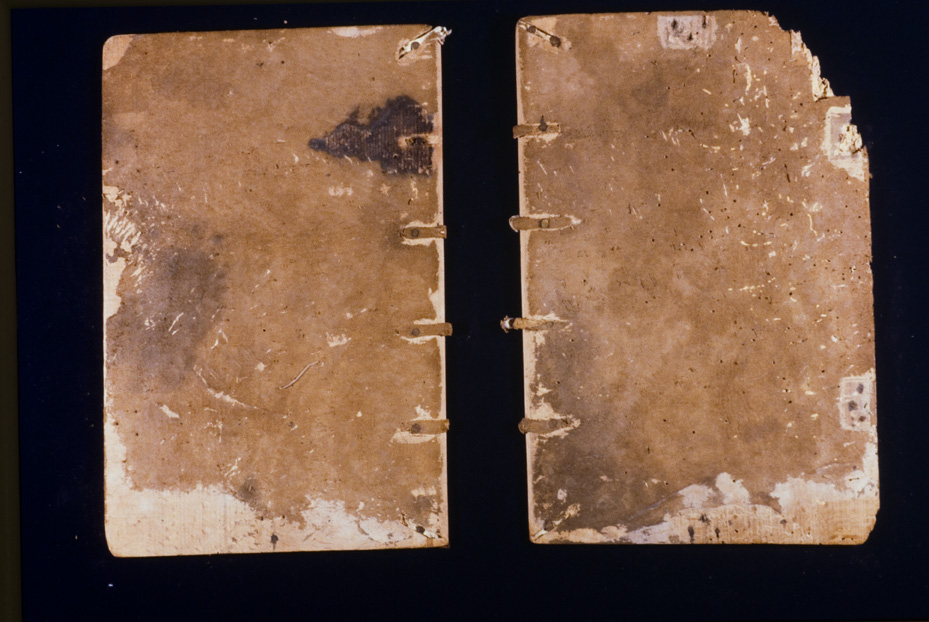 Gorizia, Biblioteca Pubblica del Seminario Teologico Centrale, 4.a.9 [Catalogo Cavazza 663]
icpal_24584
Keywords: 1619/1999, 1619.3/1999, Gorizia B Seminario Teologico Centrale 4.a.9 [Catalogo Cavazza 663], Gorizia B Seminario Teologico Centrale