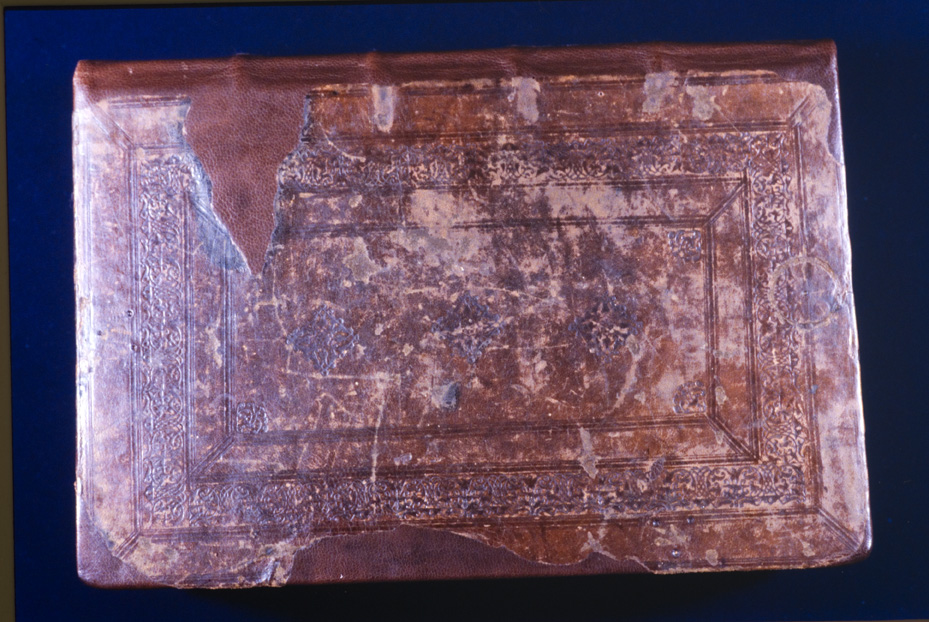 Gorizia, Biblioteca Pubblica del Seminario Teologico Centrale, 4.a.9 [Catalogo Cavazza 663]
icpal_24592
Keywords: 1619/1999, 1619.3/1999, Gorizia B Seminario Teologico Centrale 4.a.9 [Catalogo Cavazza 663], Gorizia B Seminario Teologico Centrale