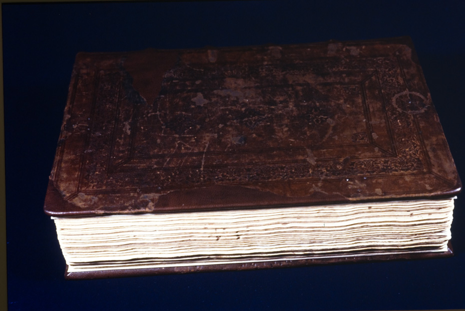 Gorizia, Biblioteca Pubblica del Seminario Teologico Centrale, 4.a.9 [Catalogo Cavazza 663]
icpal_24595
Keywords: 1619/1999, 1619.3/1999, Gorizia B Seminario Teologico Centrale 4.a.9 [Catalogo Cavazza 663], Gorizia B Seminario Teologico Centrale