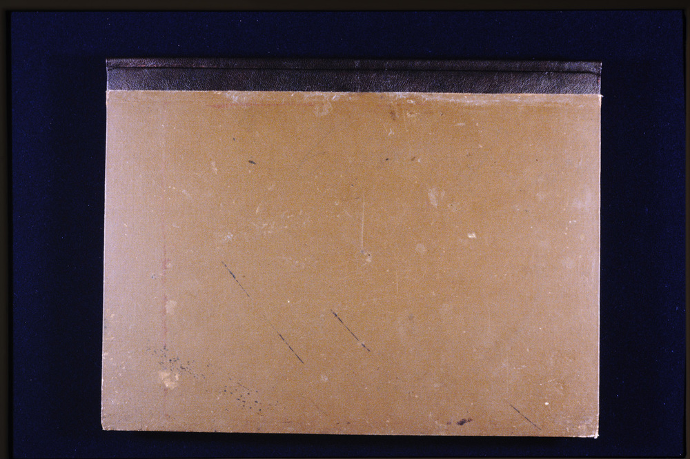 Roma, Archivio Generale Scalabriniano, AGS.ID.21.03
icpal_30183
Keywords: 1724/2005, A Gen. Scalabriniano AGS.ID.21.03, A Gen. Scalabriniano