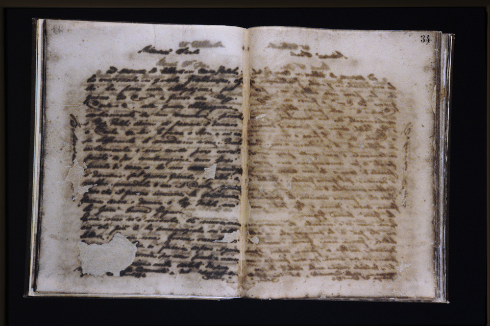 Roma, Archivio Generale Scalabriniano, AGS.ID.21.03
icpal_30193
Keywords: 1724/2005, A Gen. Scalabriniano AGS.ID.21.03, A Gen. Scalabriniano