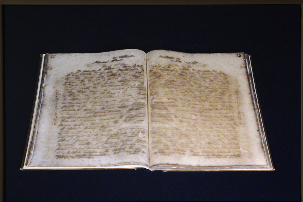 Roma, Archivio Generale Scalabriniano, AGS.ID.21.03
icpal_30194
Keywords: 1724/2005, A Gen. Scalabriniano AGS.ID.21.03, A Gen. Scalabriniano