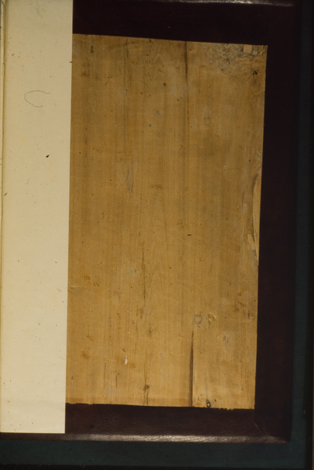 517.B-3 - Cividale del Friuli, Museo archeologico nazionale. Archivi e Biblioteca, IV
icpal_03739
Keywords: MAN Cividale del Friuli, 517.B-3/1972,517.B/1972