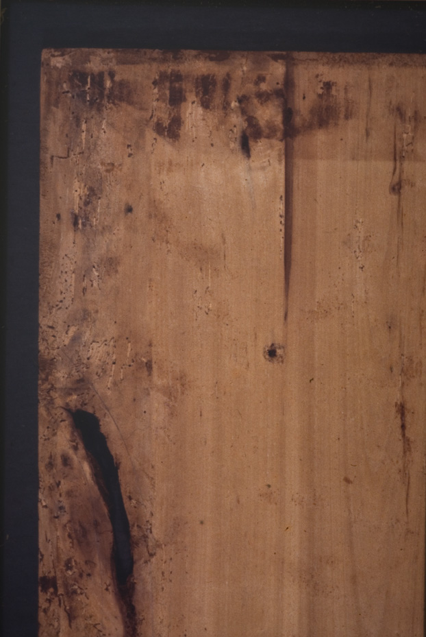 517.B-3 - Cividale del Friuli, Museo archeologico nazionale. Archivi e Biblioteca, IV
icpal_03743
Keywords: MAN Cividale del Friuli, 517.B-3/1972,517.B/1972