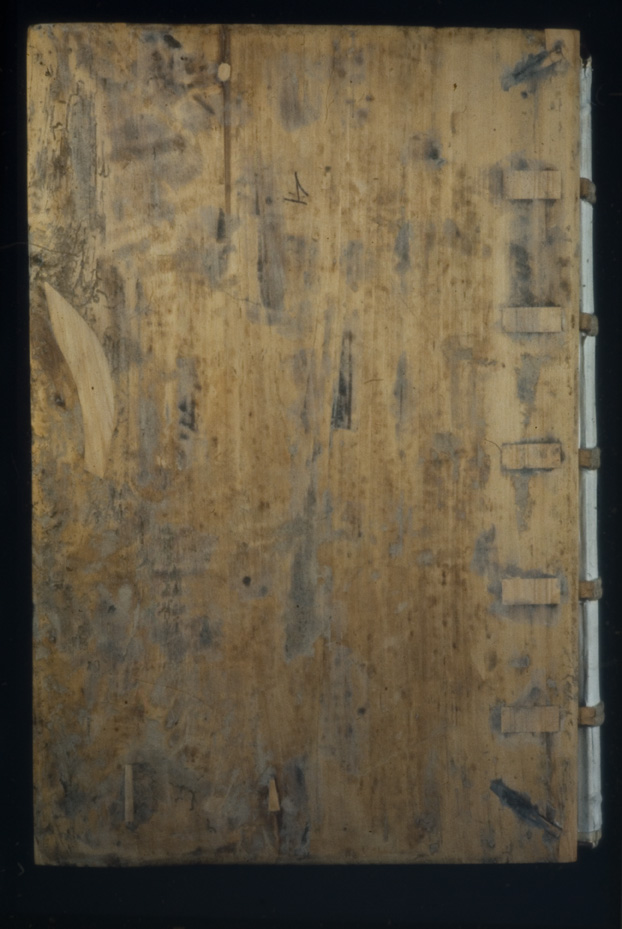 517.B-3 - Cividale del Friuli, Museo archeologico nazionale. Archivi e Biblioteca, IV
icpal_03744
Keywords: MAN Cividale del Friuli, 517.B-3/1972,517.B/1972