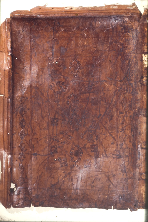 517.B-3 - Cividale del Friuli, Museo archeologico nazionale. Archivi e Biblioteca, IV
icpal_03763
Keywords: MAN Cividale del Friuli, 517.B-3/1972,517.B/1972