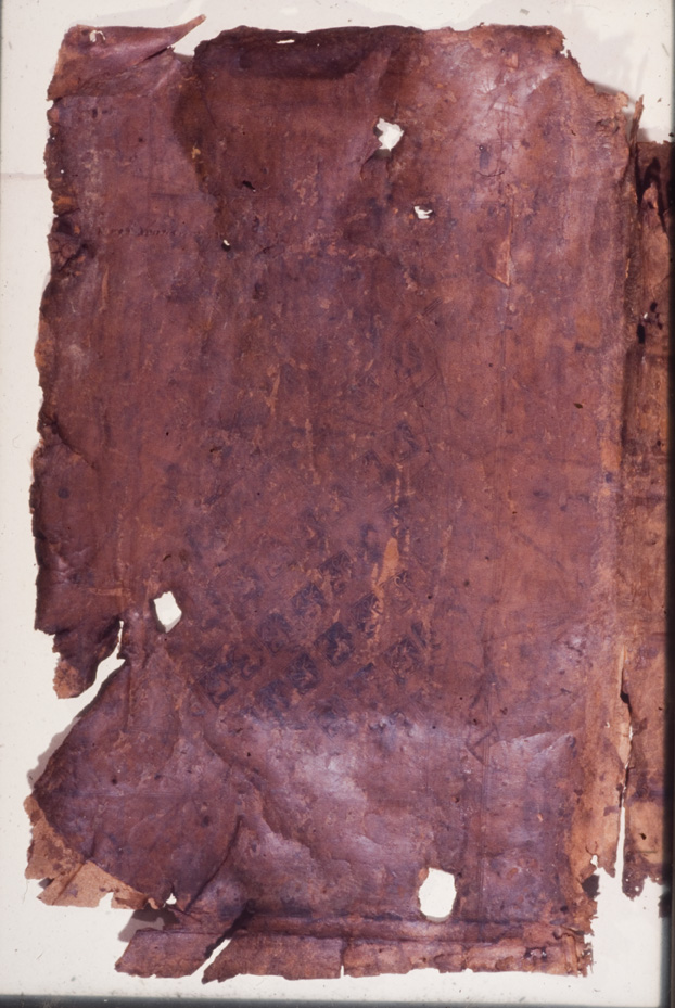 517.B-4 - Cividale del Friuli, Museo archeologico nazionale. Archivi e Biblioteca, LXXXVI
icpal_03764
Keywords: MAN Cividale del Friuli, 517.B-4/1972,517.B/1972