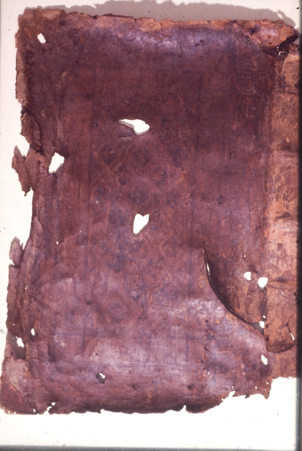 517.B-4 - Cividale del Friuli, Museo archeologico nazionale. Archivi e Biblioteca, LXXXVI
icpal_03765
Keywords: MAN Cividale del Friuli, 517.B-4/1972,517.B/1972