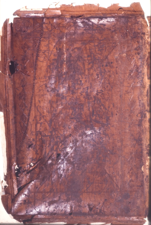 517.B-3 - Cividale del Friuli, Museo archeologico nazionale. Archivi e Biblioteca, IV
icpal_03768
Keywords: MAN Cividale del Friuli, 517.B-3/1972,517.B/1972