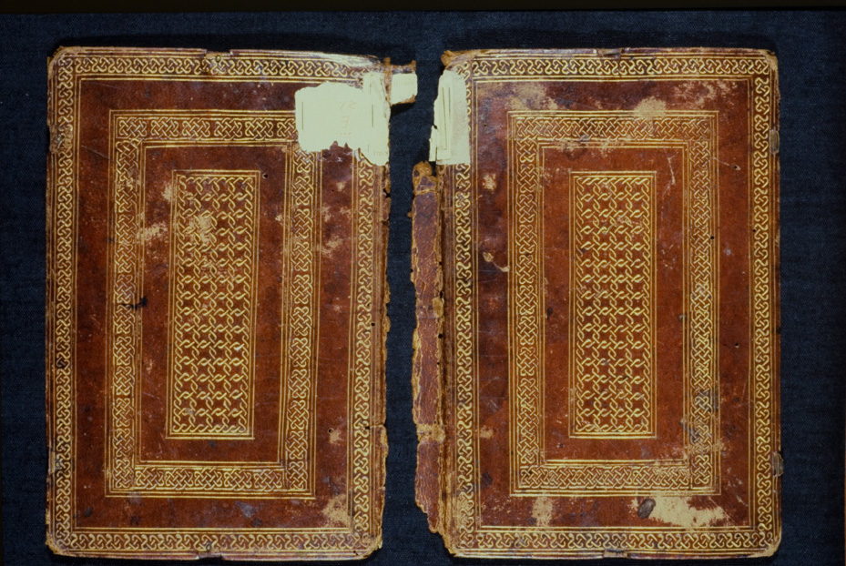 Napoli, Biblioteca Nazionale Vittorio Emanuele 3., Ms. IV.C.52
icpal_12960
Keywords: BNN Ms. IV.C.52, BNN