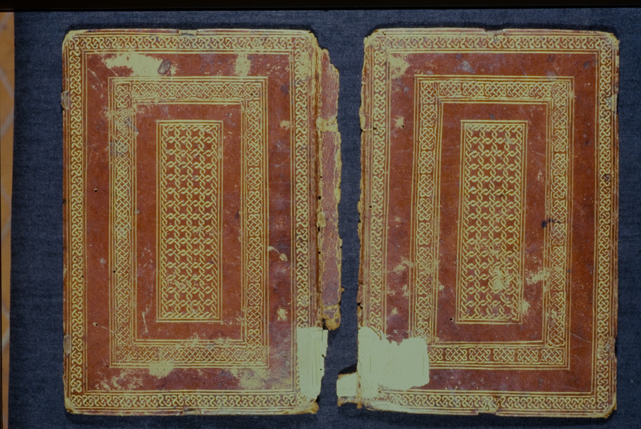 Napoli, Biblioteca Nazionale Vittorio Emanuele 3., Ms. IV.C.52
icpal_12961
Keywords: BNN Ms. IV.C.52, BNN