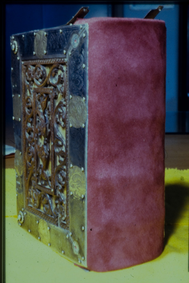 Cividale del Friuli, Museo Archeologico Nazionale, CXXXVII
icpal_01416
Keywords: Cividale del Friuli M Archeol. Naz. CXXXVII, Rest.23.5/1978, Cividale del Friuli M Archeol. Naz.