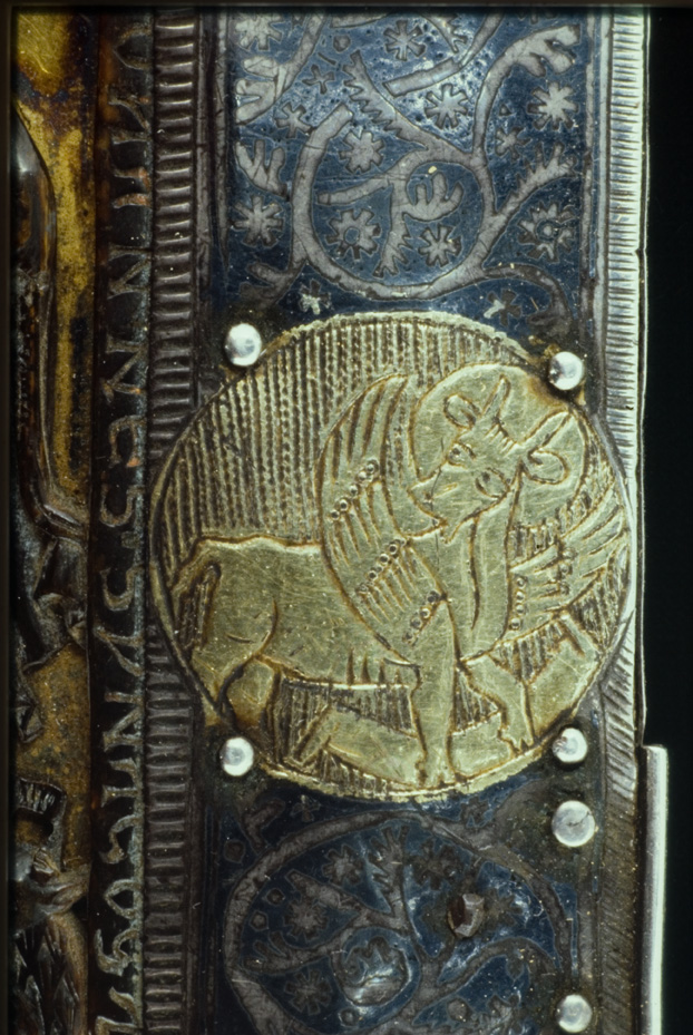 Cividale del Friuli, Museo Archeologico Nazionale, CXXXVII
icpal_01419
Keywords: Cividale del Friuli M Archeol. Naz. CXXXVII, Rest.23.5/1978, Cividale del Friuli M Archeol. Naz.