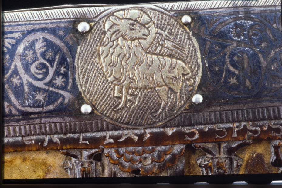 Cividale del Friuli, Museo Archeologico Nazionale, CXXXVII
icpal_01442
Keywords: Cividale del Friuli M Archeol. Naz. CXXXVII, Rest.23.5/1978, Cividale del Friuli M Archeol. Naz.