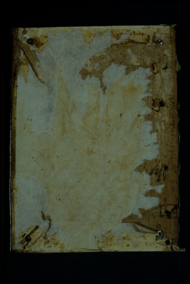 Cividale del Friuli, Museo Archeologico Nazionale, CXXXVII
icpal_01471
Keywords: Cividale del Friuli M Archeol. Naz. CXXXVII, Rest.23.5/1978, Cividale del Friuli M Archeol. Naz.
