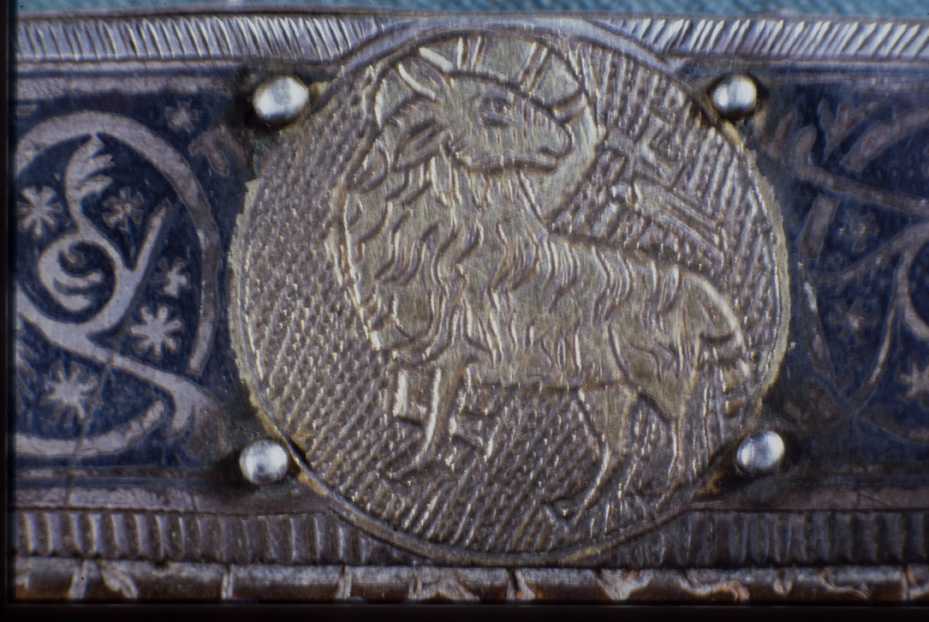 Cividale del Friuli, Museo Archeologico Nazionale, CXXXVII
icpal_01486
Keywords: Cividale del Friuli M Archeol. Naz. CXXXVII, Rest.23.5/1978, Cividale del Friuli M Archeol. Naz.