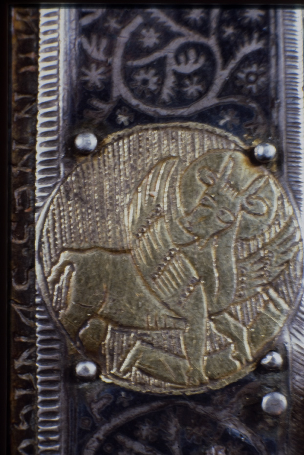 Cividale del Friuli, Museo Archeologico Nazionale, CXXXVII
icpal_01488
Keywords: Cividale del Friuli M Archeol. Naz. CXXXVII, Rest.23.5/1978, Cividale del Friuli M Archeol. Naz.