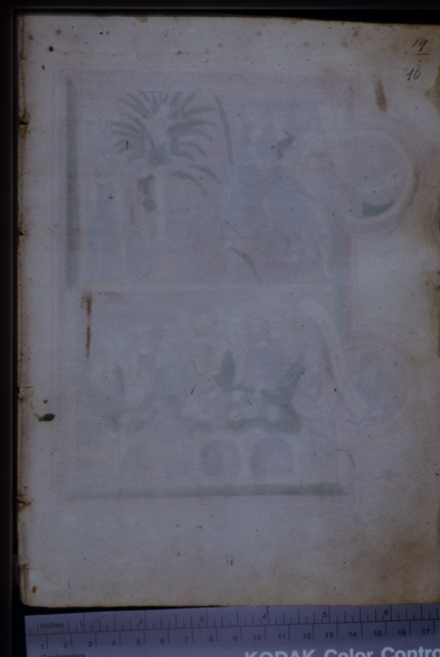 Cividale del Friuli, Museo Archeologico Nazionale, CXXXVII
icpal_01525
Keywords: Cividale del Friuli M Archeol. Naz. CXXXVII, Rest.23.5/1978, Cividale del Friuli M Archeol. Naz.