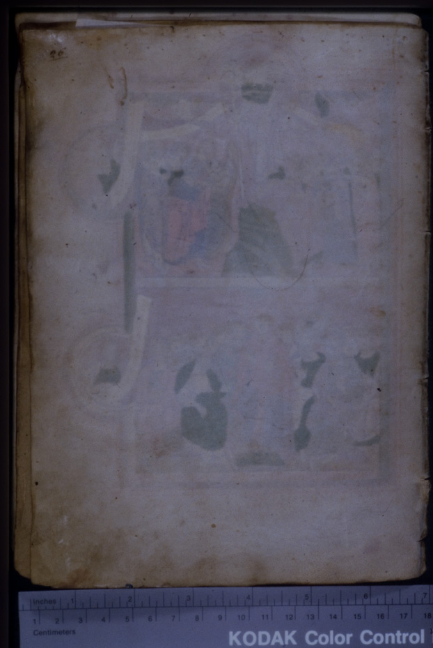 Cividale del Friuli, Museo Archeologico Nazionale, CXXXVII
icpal_01530
Keywords: Cividale del Friuli M Archeol. Naz. CXXXVII, Rest.23.5/1978, Cividale del Friuli M Archeol. Naz.