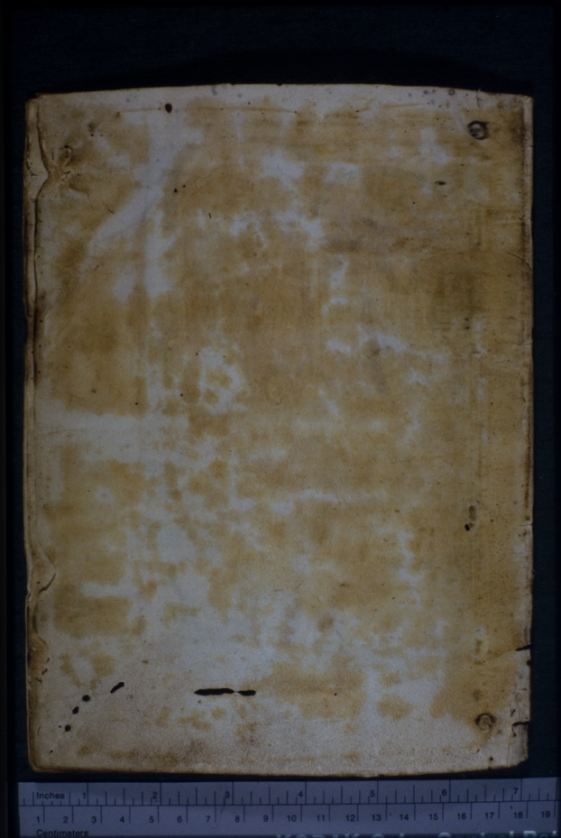 Cividale del Friuli, Museo Archeologico Nazionale, CXXXVII
icpal_01841
Keywords: Cividale del Friuli M Archeol. Naz. CXXXVII, Rest.23.5/1978, Cividale del Friuli M Archeol. Naz.