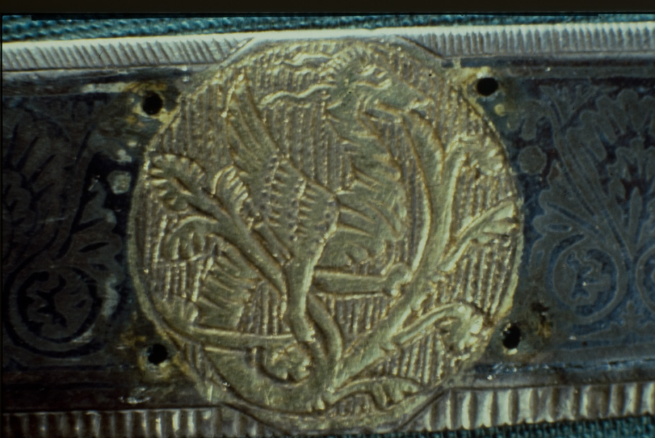 Cividale del Friuli, Museo Archeologico Nazionale, CXXXVII
icpal_13231
Keywords: Cividale del Friuli M Archeol. Naz. CXXXVII, Rest.23.5/1978, Cividale del Friuli M Archeol. Naz.