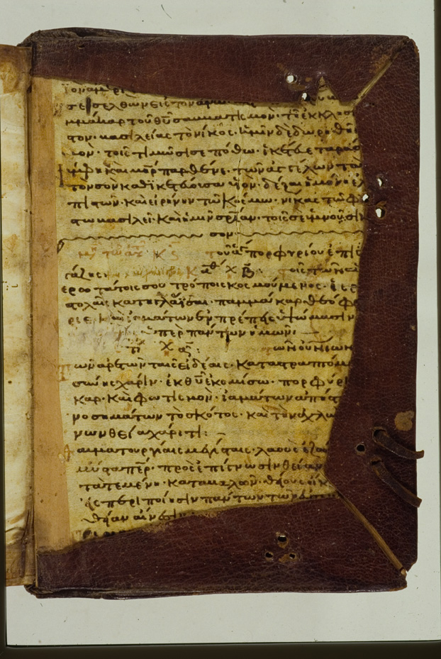 	Città del Vaticano, Biblioteca Apostolica Vaticana, Vat. gr. 1191
icpal_10461
Keywords: BAV Vat. gr. 1191, BAV