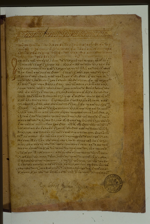 	Città del Vaticano, Biblioteca Apostolica Vaticana, Vat. gr. 1297
icpal_10468
Keywords: BAV Vat. gr. 1297, BAV