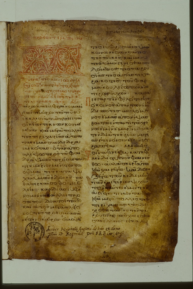 	Città del Vaticano, Biblioteca Apostolica Vaticana, Vat. gr. 1616
icpal_10543
Keywords: BAV Vat. gr. 1616, BAV