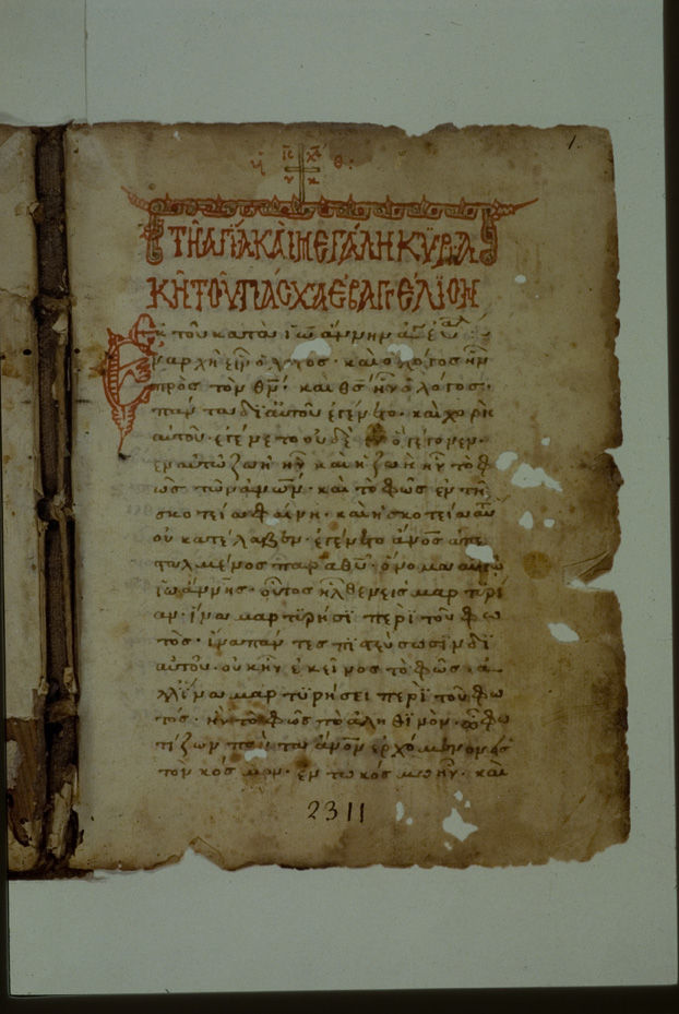 	Città del Vaticano, Biblioteca Apostolica Vaticana, Vat. gr. 2311
icpal_10591
Keywords: BAV Vat. gr. 2311, BAV