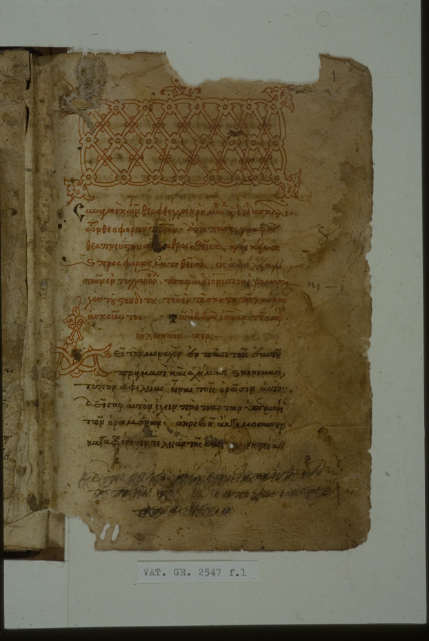 	Città del Vaticano, Biblioteca Apostolica Vaticana, Vat. gr. 2547
icpal_10656
Keywords: BAV Vat. gr. 2547, BAV