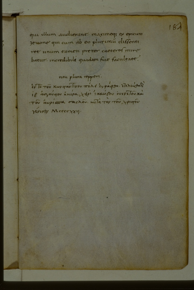 	Città del Vaticano, Biblioteca Apostolica Vaticana, Ott. lat. 1984
icpal_10938
Keywords: BAV Ott. lat. 1984, BAV