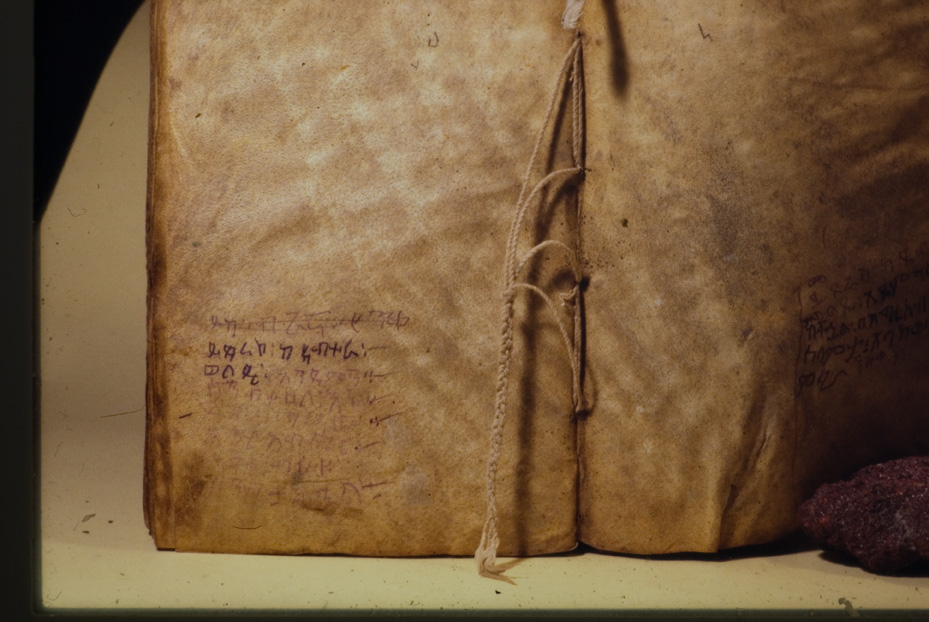 Roma, Biblioteca dell'Accademia Nazionale dei Lincei e Corsiniana, Fondo Conti Rossini, Ms. 16
icpal_02418
Keywords: Lincei-Corsiniana Fondo Conti Rossini Ms. 16, Lincei-Corsiniana