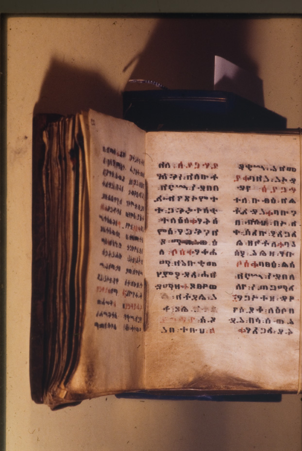 Roma, Biblioteca dell'Accademia Nazionale dei Lincei e Corsiniana, Fondo Conti Rossini, Ms. 16
icpal_02419
Keywords: Lincei-Corsiniana Fondo Conti Rossini Ms. 16, Lincei-Corsiniana