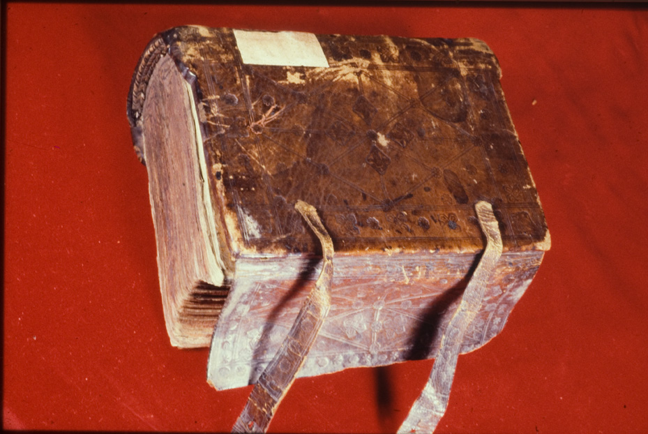 Venezia, Biblioteca della Congregazione armena mechitarista, Ms. 338
icpal_04395
Keywords: B Congregaz. mechitarista Ms. 338, B Congregaz. mechitarista
