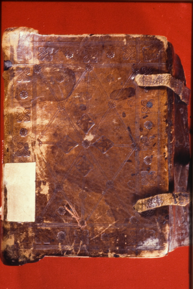 Venezia, Biblioteca della Congregazione armena mechitarista, Ms. 338
icpal_04405
Keywords: B Congregaz. mechitarista Ms. 338, B Congregaz. mechitarista