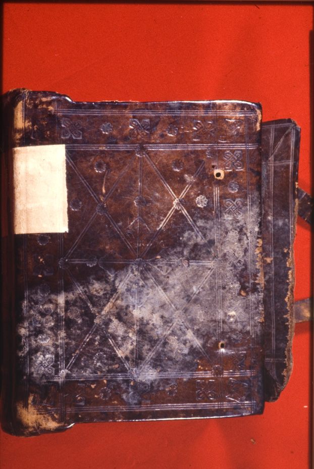 Venezia, Biblioteca della Congregazione armena mechitarista, Ms. 338
icpal_04406
Keywords: B Congregaz. mechitarista Ms. 338, B Congregaz. mechitarista