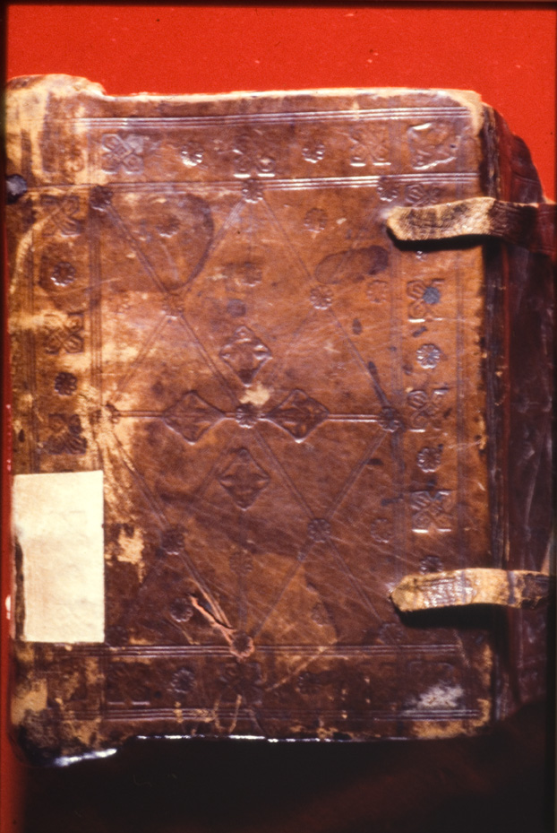 Venezia, Biblioteca della Congregazione armena mechitarista, Ms. 338
icpal_04407
Keywords: B Congregaz. mechitarista Ms. 338, B Congregaz. mechitarista