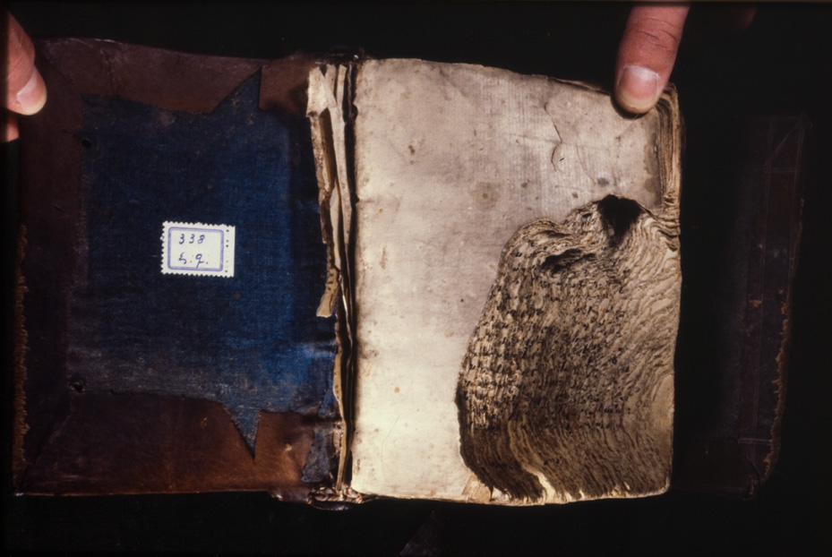 Venezia, Biblioteca della Congregazione armena mechitarista, Ms. 338
icpal_04408
Keywords: B Congregaz. mechitarista Ms. 338, B Congregaz. mechitarista