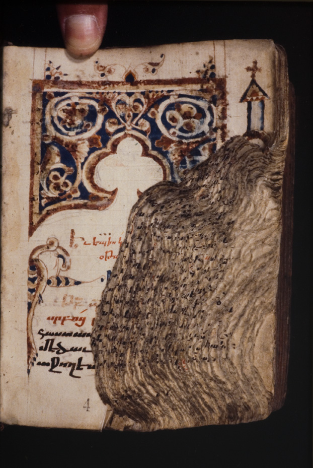 Venezia, Biblioteca della Congregazione armena mechitarista, Ms. 338
icpal_04412
Keywords: B Congregaz. mechitarista Ms. 338, B Congregaz. mechitarista