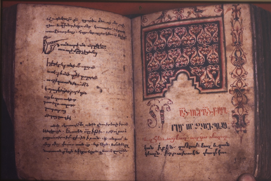 Venezia, Biblioteca della Congregazione armena mechitarista, Ms. 338
icpal_04414
Keywords: B Congregaz. mechitarista Ms. 338, B Congregaz. mechitarista