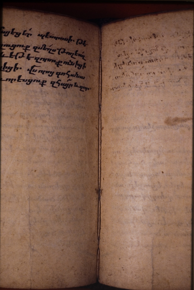 Venezia, Biblioteca della Congregazione armena mechitarista, Ms. 338
icpal_04415
Keywords: B Congregaz. mechitarista Ms. 338, B Congregaz. mechitarista
