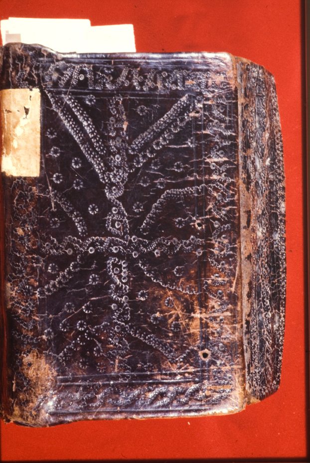 Venezia, Biblioteca della Congregazione armena mechitarista, Ms. 1038
icpal_04423
Keywords: B Congregaz. mechitarista Ms. 1038, B Congregaz. mechitarista